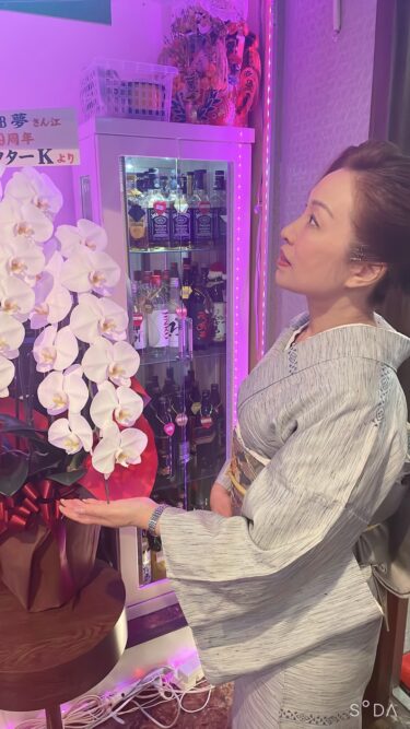 19周年開店のお祝い