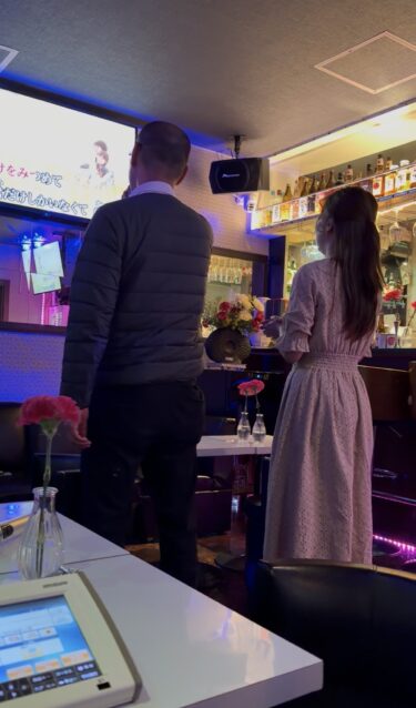 楽しい時間をご一緒に